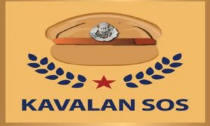 kavalan sos app logo