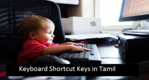 Keyboard Shortcut Keys Tamil