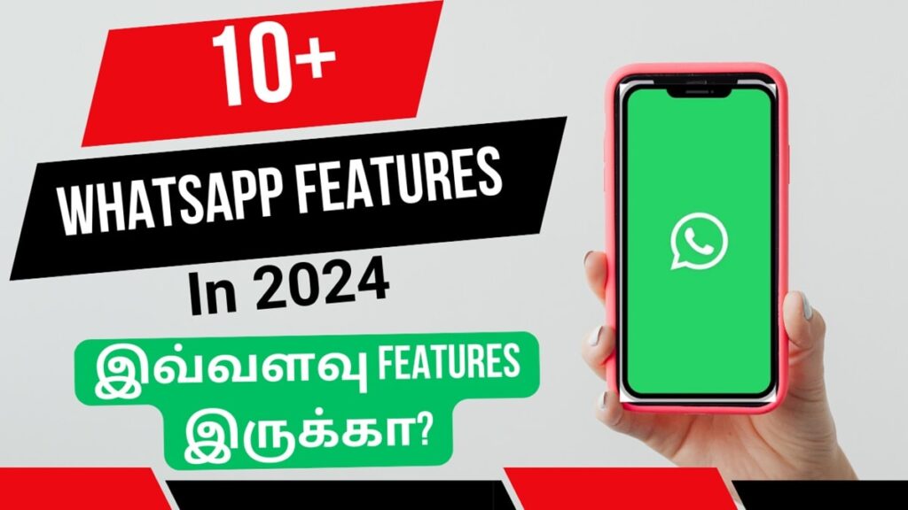 10+ whatsapp features in tamil